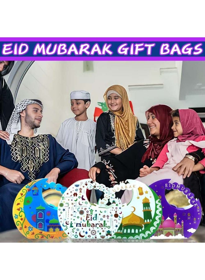Genetic 16pcs Eid Mubarak Moon-Shape Paper Gift Box With Handle - Image 5