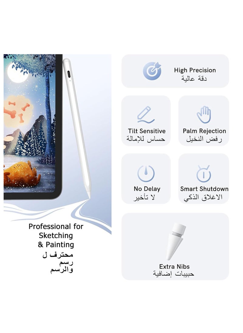 ماركة غير محددة قلم ستايلس لآيباد الجيل التاسع والعاشر - رفض راحة اليد، متوافق مع آبل آيباد (2018-2022)، آيباد 6/7/8/9/10، آيباد برو 11/12.9 إنش، آيباد ميني 5/6، آيباد إير 3/4/5، أبيض  - Image 5
