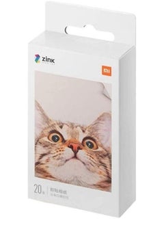 Xiaomi Portable Pocket Printer Photo Paper 20 Sheets  - Image 1