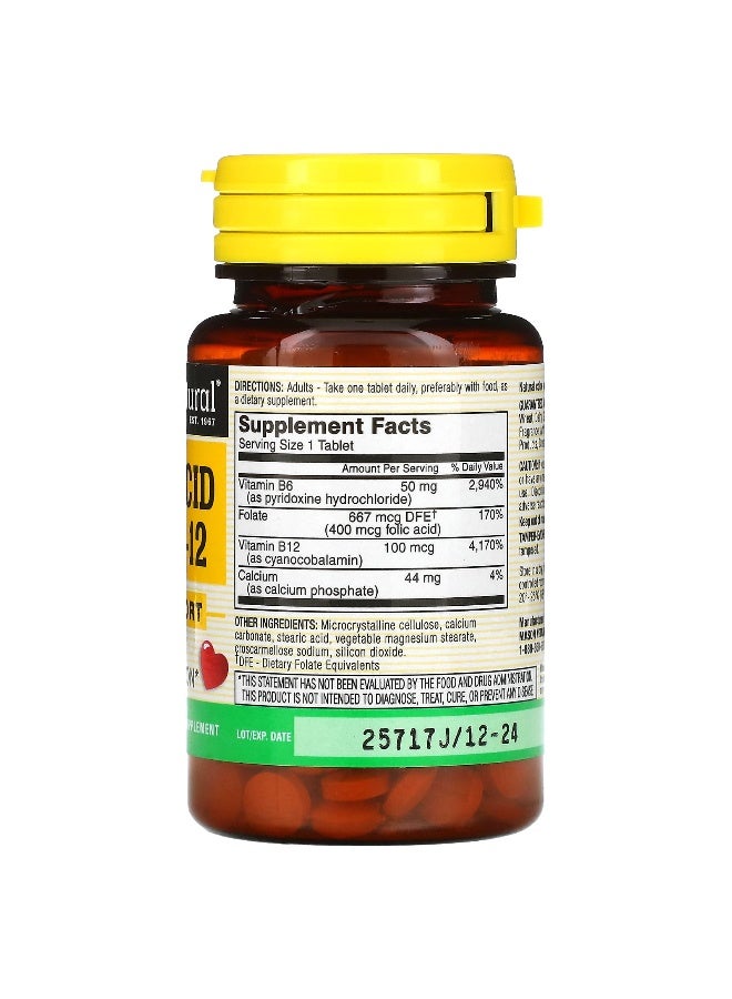 Mason Natural ماسون ناتشورال، حمض الفوليك B6 و B12، 90 قرص - Image 2