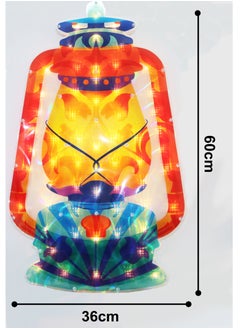 DBLEW Electric Lantern Design Light 60 LEDs For Ramadan And Eid Prayer Celebration Outdoor Home Decoration Muslim Party Supplies 8 Lightning Modes  - Image 4