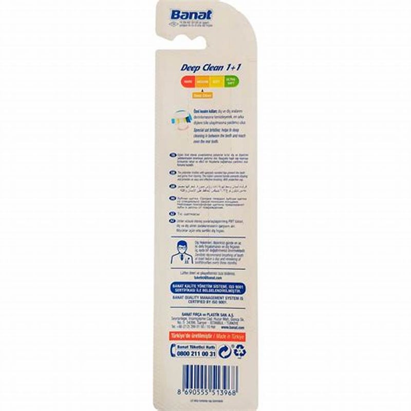 BANAT T/B DEEP CLEAN MEDIUM 1+1