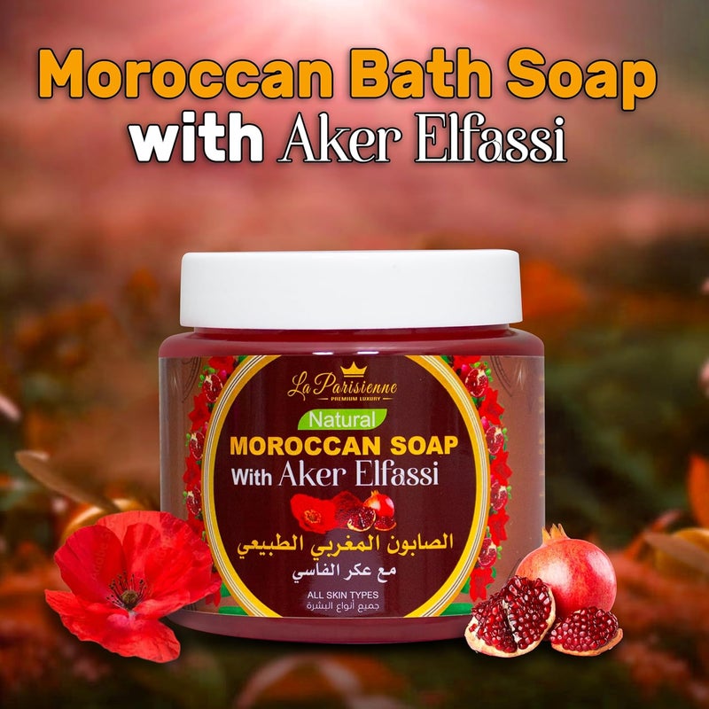 La Parisienne Natural Moroccan Soap with Aker Elfassi - 500g for All Skin Types - Image 4
