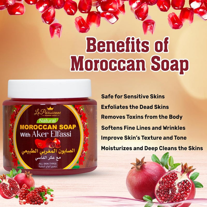 La Parisienne Natural Moroccan Soap with Aker Elfassi - 500g for All Skin Types - Image 5