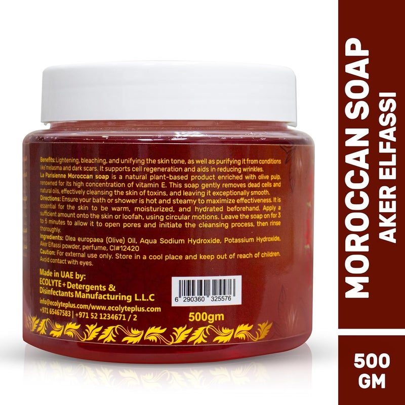 La Parisienne Natural Moroccan Soap with Aker Elfassi - 500g for All Skin Types - Image 2