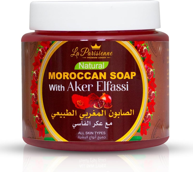 ECOLYTE+ La Parisienne Natural Moroccan Soap with Aker Elfassi - 500g for All Skin Types - Image 1