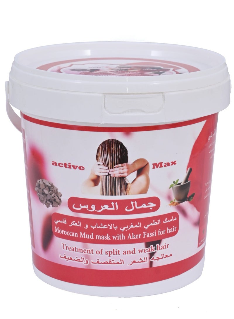 اكتيف ماكس قناع الطين المغربي الطبيعي بالعكار الفاسي و  الأعشاب الاصلية  للشعر الضعيف والمتقصف 350 جرام - Image 1