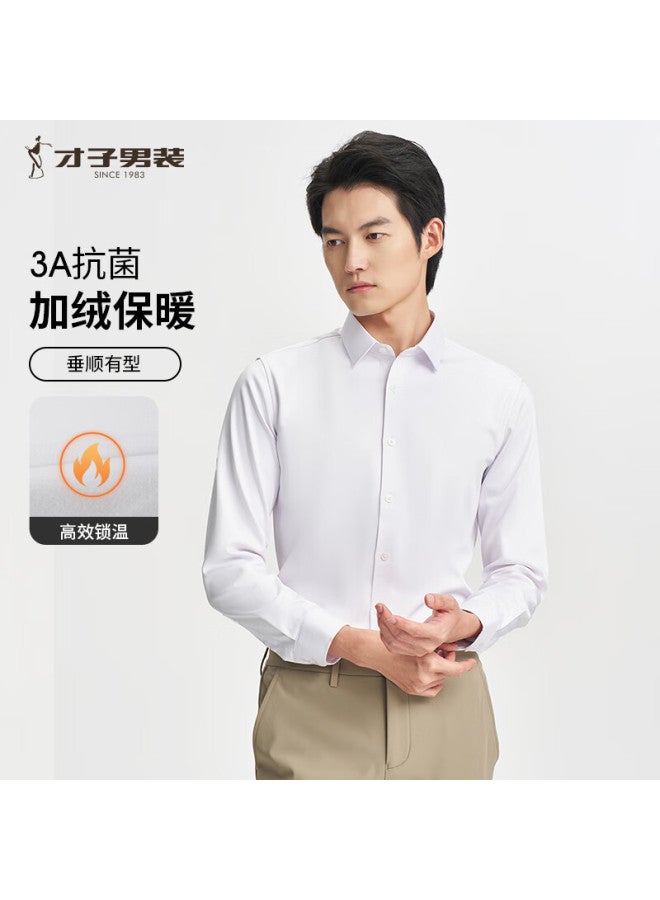 Tries Men's Fleece-lined Shirt 3a Antibacterial Autumn Winter Solid Color Logo Warm Long Sleeve Business Casual Shirt For Men - Image 1