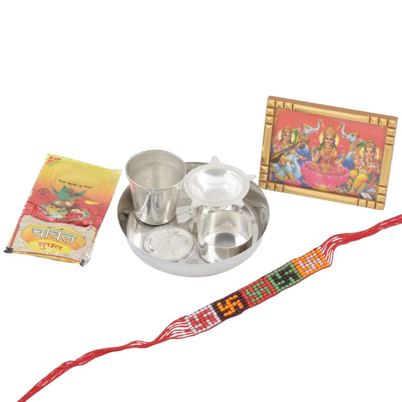 Memoir Silver plated 8 pcs Pooja articles thali combo for festival marriages Brass - Image 2
