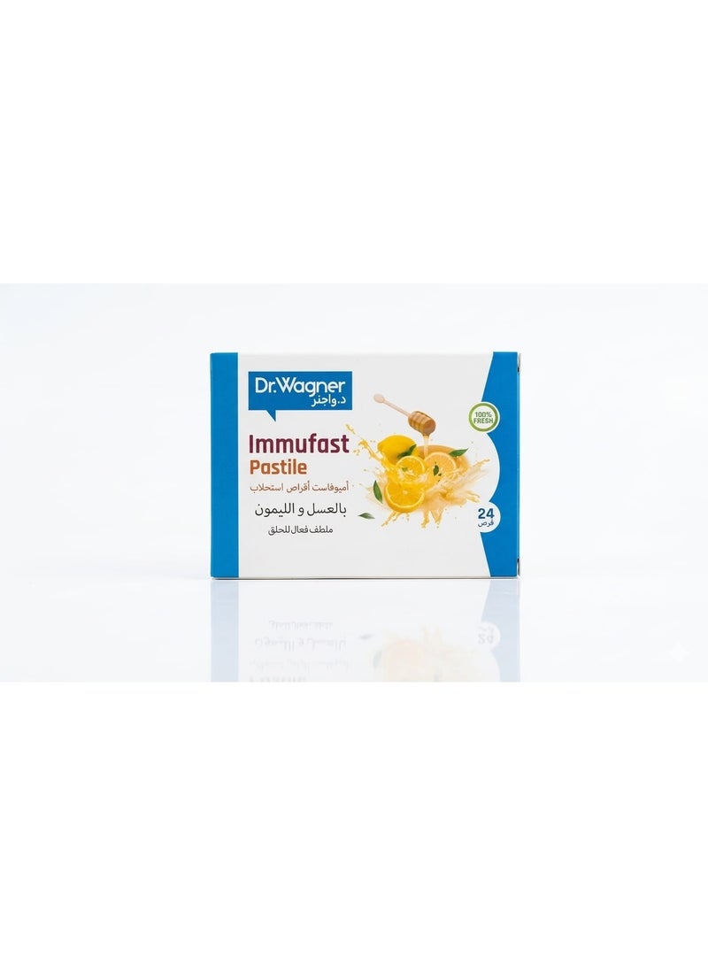 IMMUFAST PASTILE 24 TABLETS