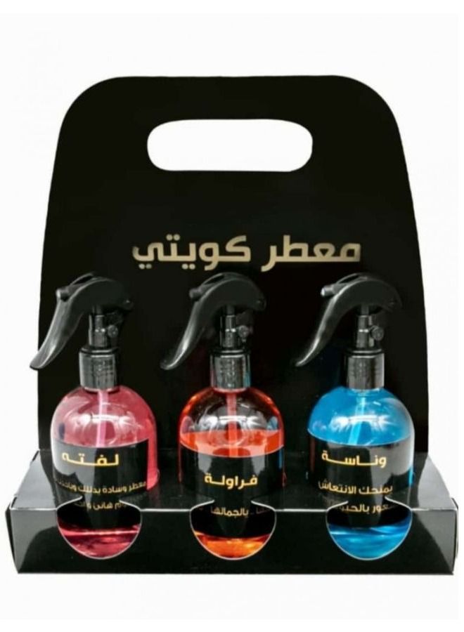 Kuwaiti Bedspread Freshener 3 Flavors and Nasa Strawberry Lafta 400ml - Image 1
