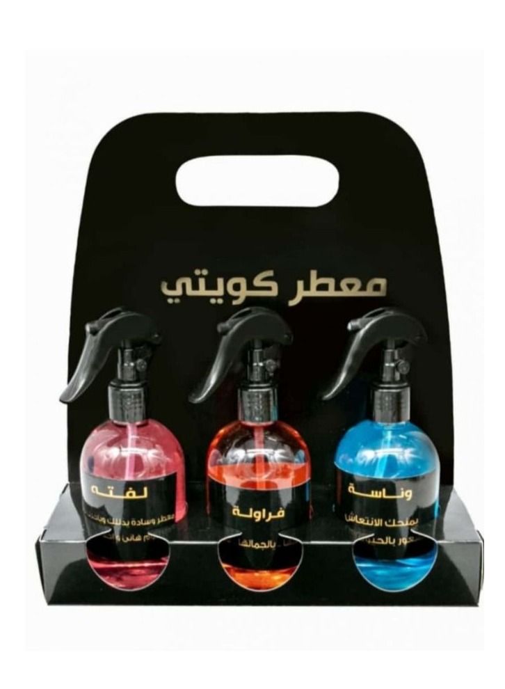 Kuwaiti Bedspread Freshener 3 Flavors and Nasa Strawberry Lafta 400ml - Image 2