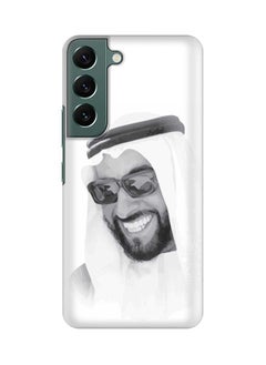 Zayed, Our Father