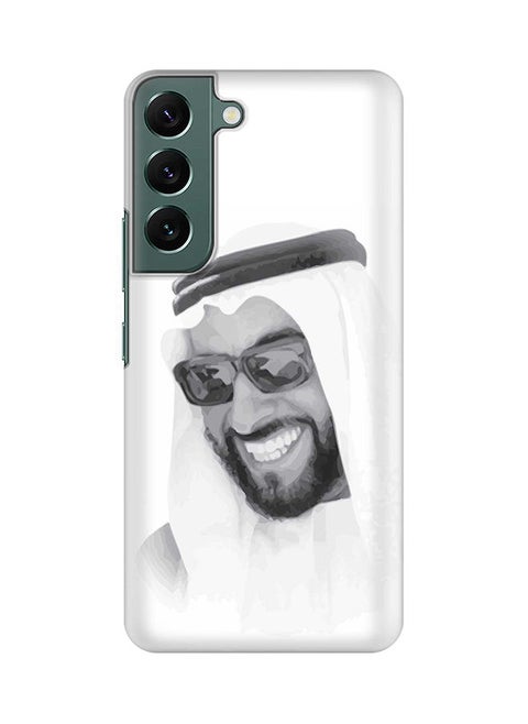 Case for Samsung Galaxy S22 5G Slim Snap Classic Series Shield Matte Finish Print - Zayed, Our Father