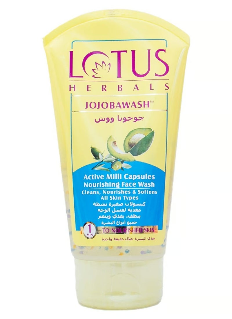 Lotus Jojobawash Nourishing Face Wash 120gm  - Image 1