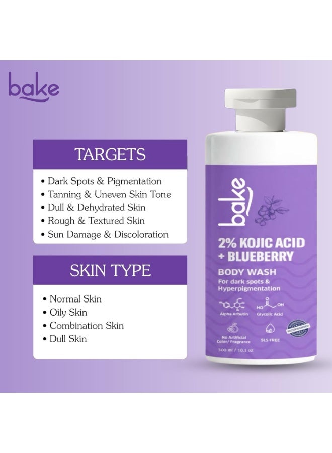 خبز BAKE غسول للجسم بحمض الكوجيك بتركيز 2% (300 مل) ولوشن مرطب (200 مل) بعامل حماية SPF 30 | لعلاج التصبغات وإزالة آثار الاسمرار | لتفتيح البشرة وإشراقها | مناسب للنساء والرجال | (غسول للجسم + لوشن) - Image 5
