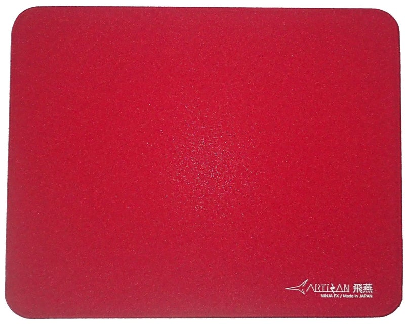 Artisan Hien (Wine Red/XL) [FX-HI-SF-XL-R] FX Soft (Japan Import) - Image 1