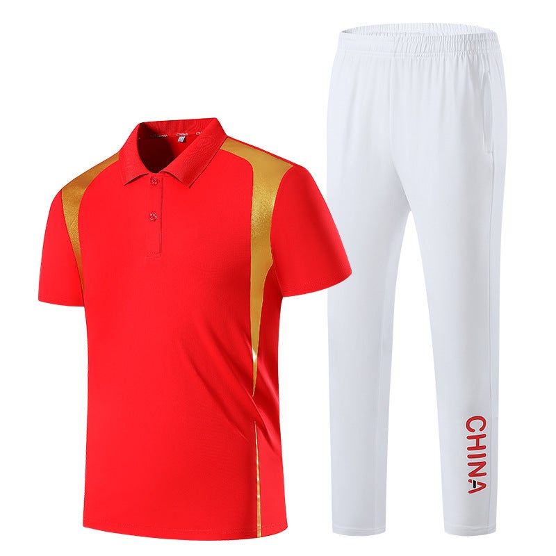 Summer Casual Sports Pants For Men And Women, Martial Arts Sparring Pants, Group Pants, Activity Pants, Couple Sports Pants - Image 2