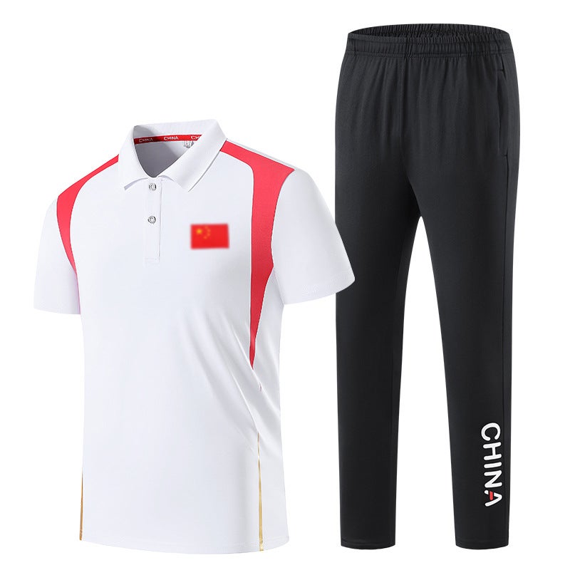 Summer Casual Sports Pants For Men And Women, Martial Arts Sparring Pants, Group Pants, Activity Pants, Couple Sports Pants - Image 1