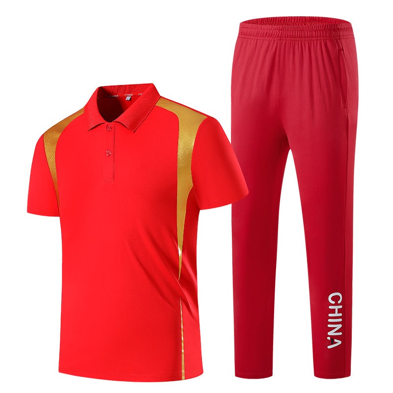 Summer Casual Sports Pants For Men And Women, Martial Arts Sparring Pants, Group Pants, Activity Pants, Couple Sports Pants - Image 4
