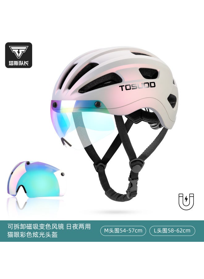 Tosuod Women's Bicycle Helmet with Cat Eye Goggles - Colorful Blue, Removable Magnetic Lenses, One-piece Safety Helmet for Mountain & Road Bike