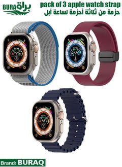Apple Watch Band Strap For Apple Watch Ultra 2/Ultra 49mm, Series 10 46mm, 9/8/7 45mm, SE2/SE/6/5/4 44mm, 3/2/1 42mm