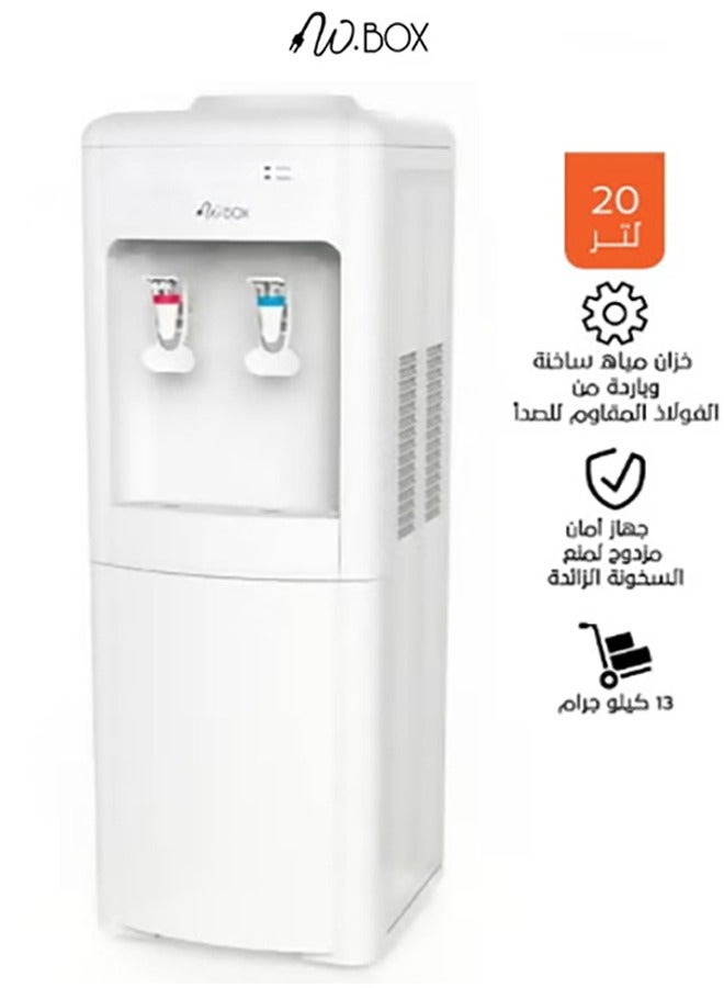 W.BOX Water Dispenser with 2 Taps - Cold/Hot - 20 Liters, White | KWD707 - Image 1