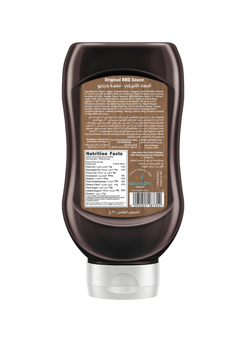 American Harvest Original Barbecue Sauce Thick And Rich - Image 2