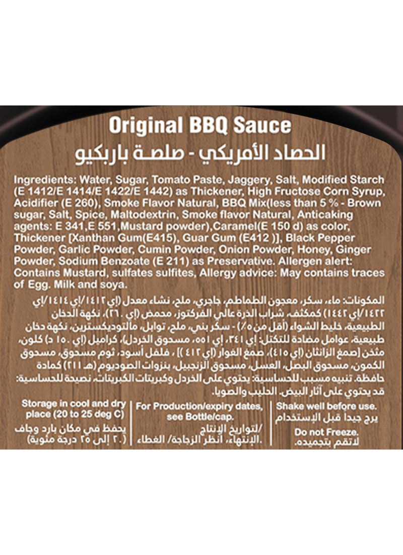 American Harvest Original Barbecue Sauce Thick And Rich - Image 3