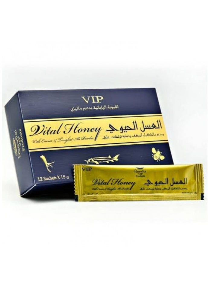 VIP - Vital honey - 12 sachets - Image 1