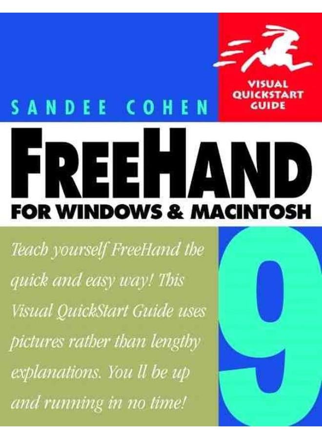 فريهاند 9 لنظامي ويندوز وماكنتوش (دليل البدء السريع)