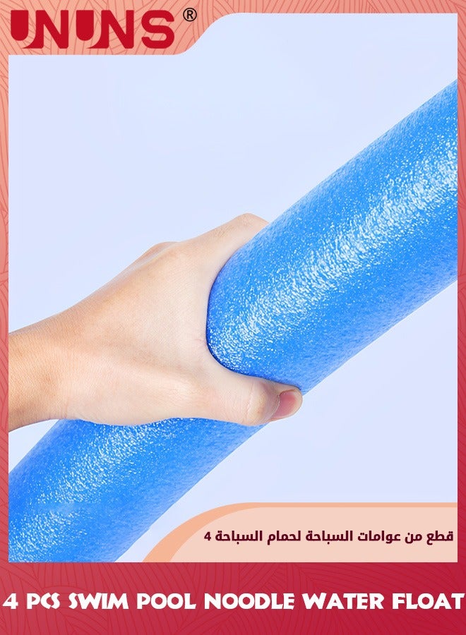 UNUNS عوامات سباحة بطول 150 سم، 4 قطع من عوامات السباحة الرغوية للأطفال والمراهقين والبالغين والمبتدئين، ألعاب سباحة رغوية، تدريب على السباحة، 4 ألوان - Image 5