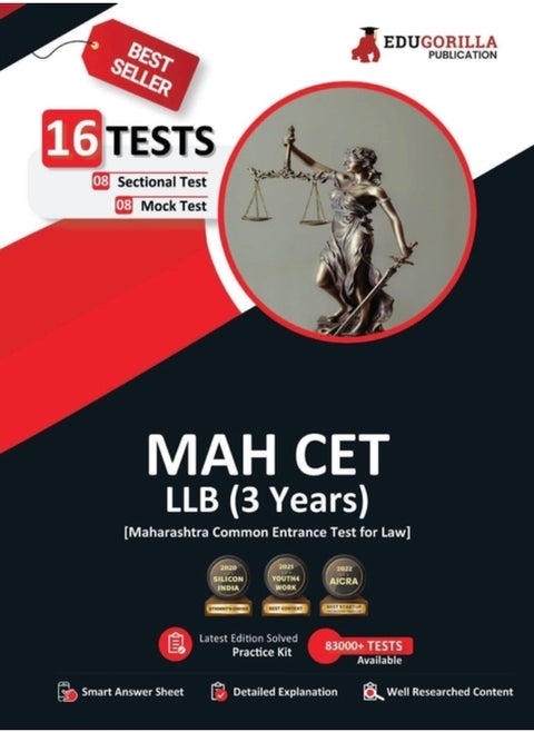 MAH CET LLB 3 Years Exam Prep Book 2024 - 8 Full Length Mock Tests and 8 Sectional Tests (1500 Solved Objective Questions) with Free Access to Online Tests