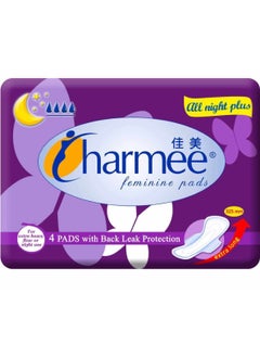 Charmee All Night Plus with Extra Long Wing Feminine Pads, For Heavy Flow and Night Use, Sanitary Pads with Back Leak Protection, (Pack of 4 Pads).