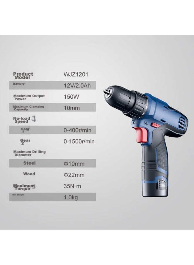 DONG Cheng Dongcheng Lithium Battery Drill Wjz1201d, Electric Drill, Power Screwdriver, Multi-functional Household Drill - Image 5