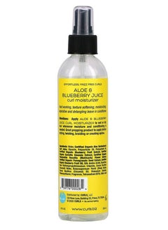 Aloe And Blueberry Juice Curl Moisturizer 236ml - pzsku/Z31DDB293B2ED7A3BEA22Z/45/_/1643814305/9ba60c36-f833-44f0-b40e-eb8fc92da38c