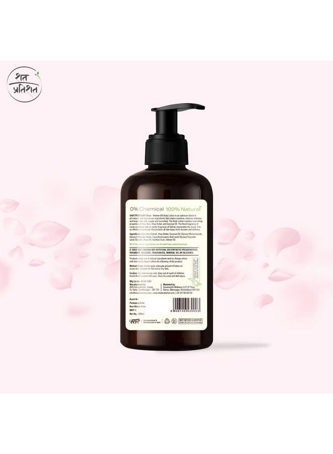 SHAT PRATISHAT Natural Body Moisturizing Lotion Chemical Freey Protection From Dryness Natural Rose & Vetiver Essential Oil For All Skin Types 200Ml - Image 3