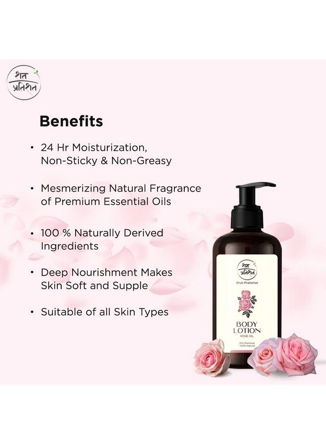 SHAT PRATISHAT Natural Body Moisturizing Lotion Chemical Freey Protection From Dryness Natural Rose & Vetiver Essential Oil For All Skin Types 200Ml - Image 4