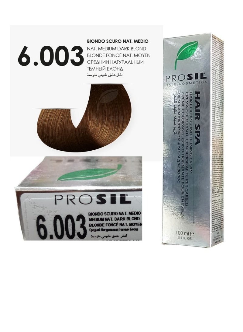 بروسيل صبغه شعر كريمي أشقر غامق طبيعي متوسط رقم 6.003 - Image 1