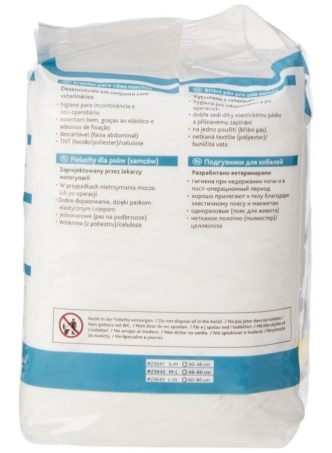 تريكسي حفاضات للاستخدام مرة واحدة للكلاب الذكور - 12 قطعة (مل) - Image 3