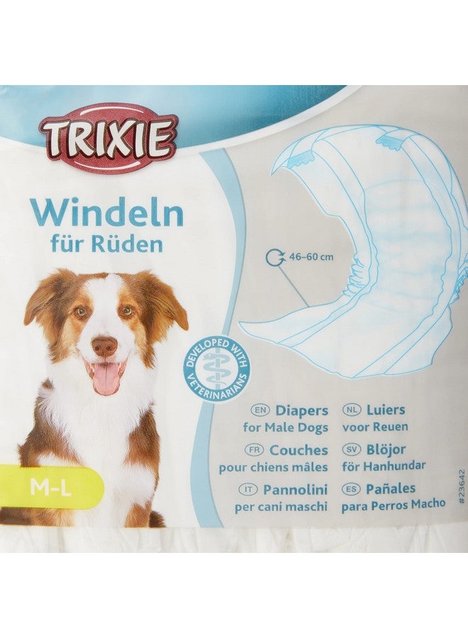 تريكسي حفاضات للاستخدام مرة واحدة للكلاب الذكور - 12 قطعة (مل) - Image 4