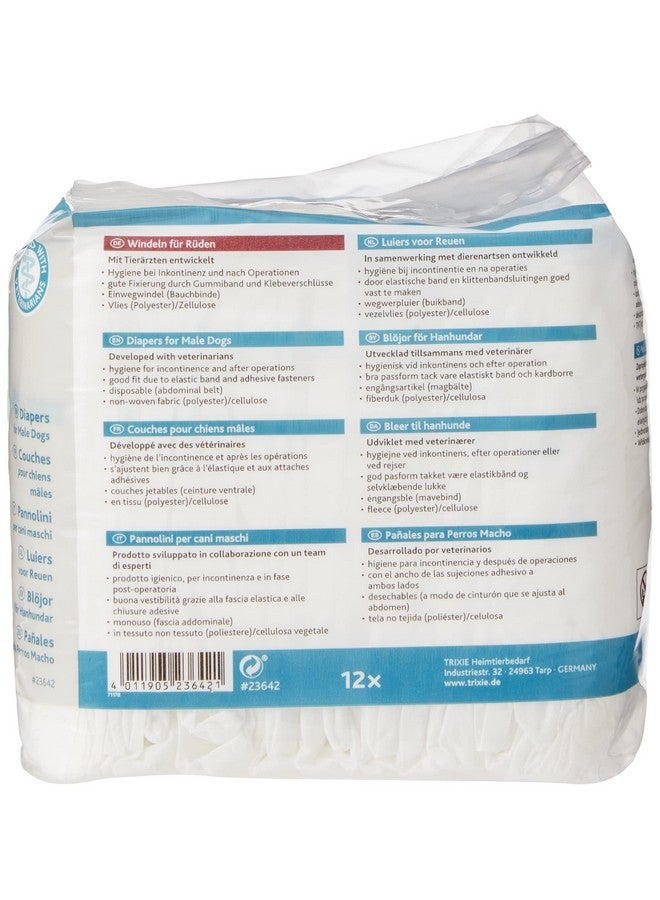 تريكسي حفاضات للاستخدام مرة واحدة للكلاب الذكور - 12 قطعة (مل) - Image 2