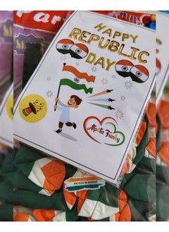 Atpata Funky Atpata Funky Happy Republic Day Text Foil Balloons Set - 4pcs Tiranga Round Foil and 2pcs Indian Flag Shape Balloons for 26th January Celebrations, Perfect Decor for Republic Day Indian Theme Parties!  - Image 4