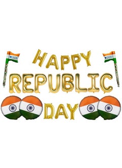 Atpata Funky Atpata Funky Happy Republic Day Text Foil Balloons Set - 4pcs Tiranga Round Foil and 2pcs Indian Flag Shape Balloons for 26th January Celebrations, Perfect Decor for Republic Day Indian Theme Parties!  - Image 1
