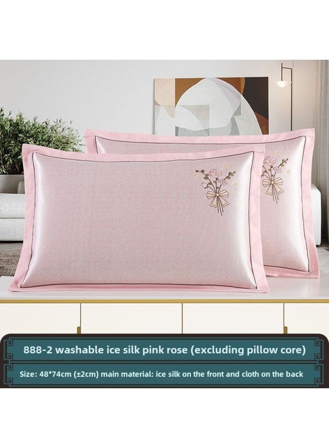 Summer Ice Silk Pillowcase Summer Summer Mat Pillowcase Single Household Student Rattan Pillowcase Cool Adult Pair-Color:Ice Silk Gray Rose 48*74cm-Specifications:Pair Of Pillowcases  - Image 1