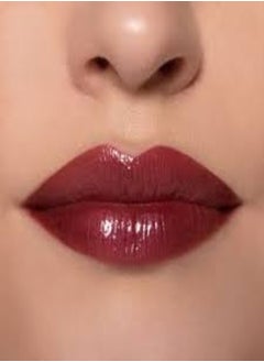 SEPHORA SEPHORA COLLECTION Totally Juicy Lip Tint – 12 Mocha Crush - Deep Brown Nude | Long-Lasting Hydrating Lip Tint – 5.5ml  - Image 4