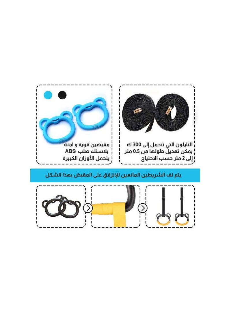 KANGAROO Kids Gymnastics Rings – Adjustable Straps, Indoor Exercise & Training Ring Set for Children - Image 4