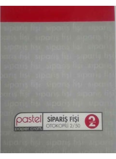 PASTEL Order Slip 2-50 Autocopied 2n 10's  - Image 1