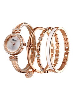 Women's Quartz Watch Four Piece Set