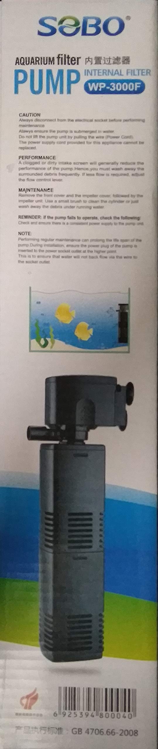 Sobo WP-3000F Filter,1 Piece - Image 3